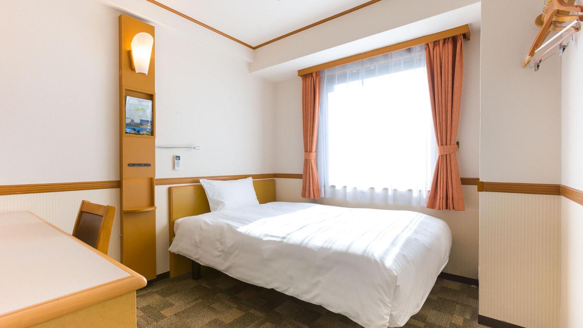Toyoko Inn Nagano Eki Zenkoji Guchi Exterior foto